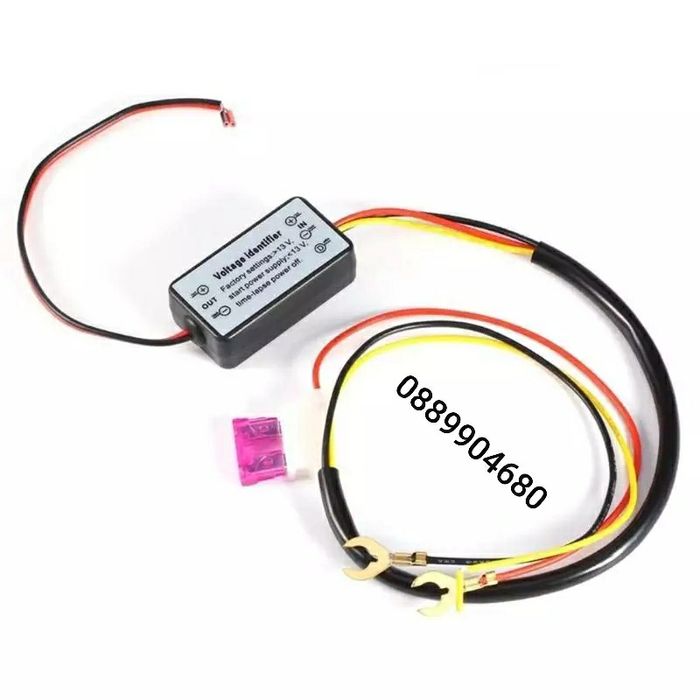 DRL Модул контролер за дневни светлини