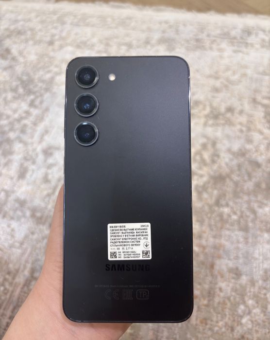 Samsung s23 256 gb