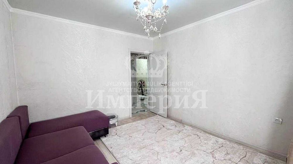 Продаётся 5ти ком квартира Империя