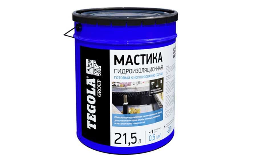 Гидроизоляция Тегола (ЭПП ЭКП) технониколь