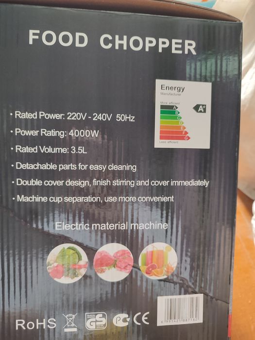 Измельчитель кухонный комбайн новый