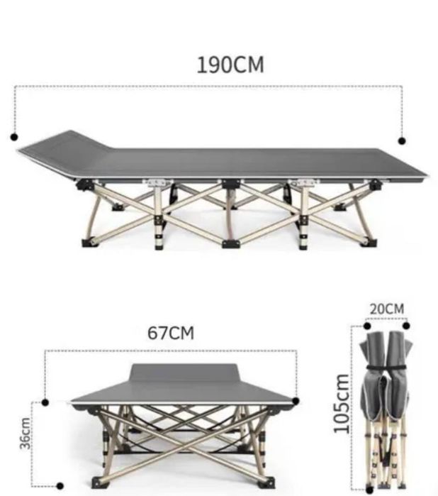 Раскладушка с матрасом для охоты, для рыбалки и для пикника