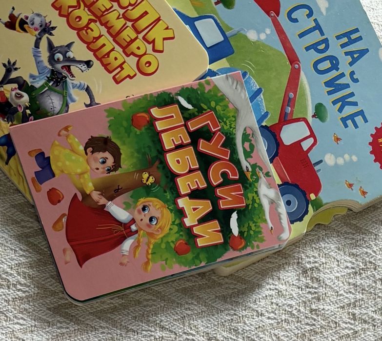 Детские игрушки для новорожденных