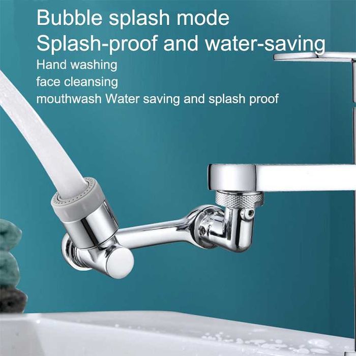 Универсален въртящ се във всички посоки аератор за всяка  батерия