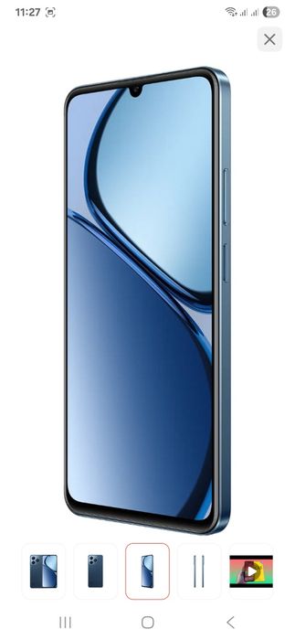 Смартфон Realme C63 NFC 8 ГБ/256 ГБ