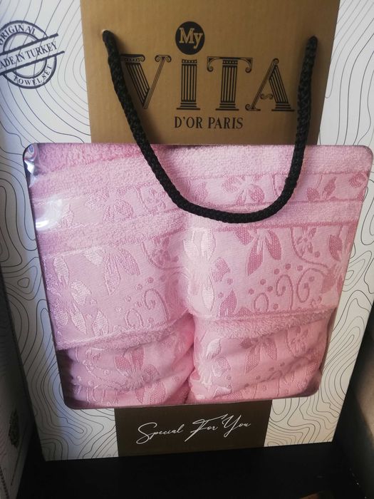 Хавлиени кърпи комплект