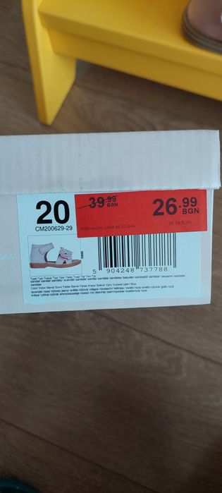 Нови бебешки сандали Mayoral 19 номер, H&M 18-19н, Nelli Blu 20н