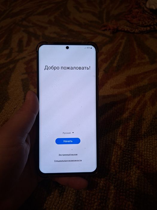 Samsung galaxy s20 ultra sotiladi