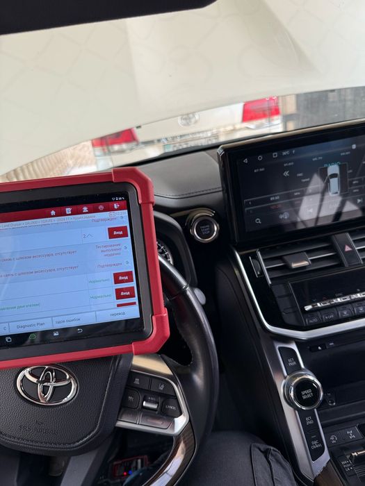 Авто прошивка чип тюнинг