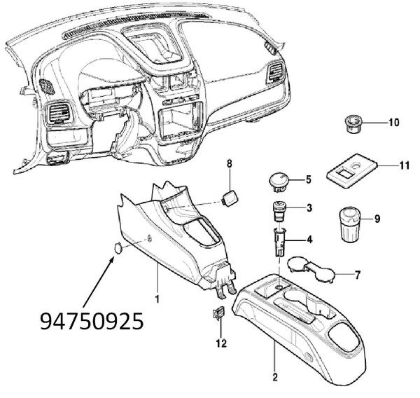 Chevrolet Cobalt марказий консоли (туннель) сотилади