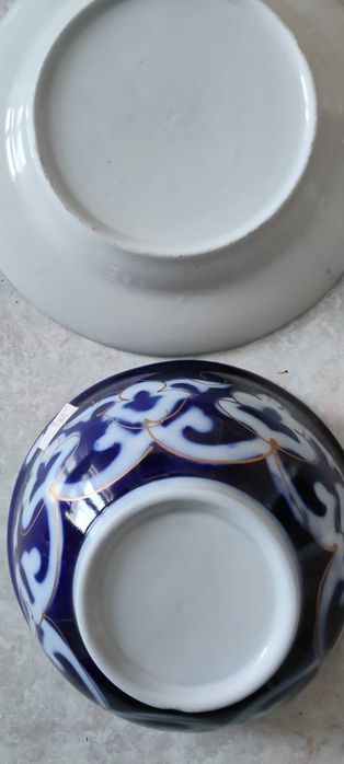 Кесе с орнаментом новое