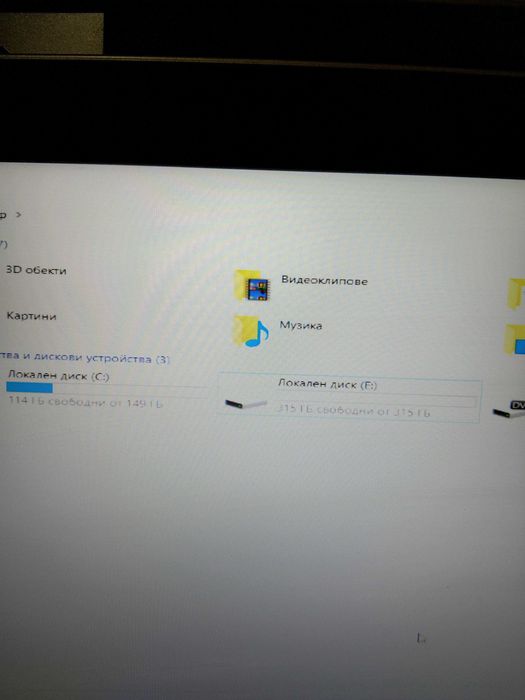 Страхотен бюджетен компютър - i5-4 ядра, 4 GB рам, 500 GB твърд диск + подарък