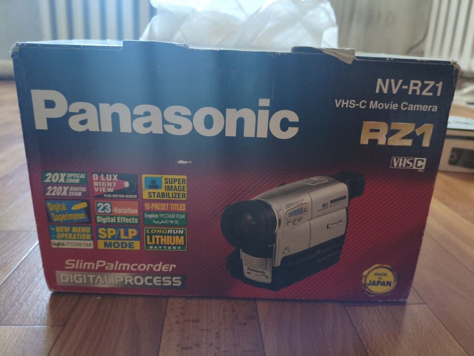 Panasonic NV-RZ1