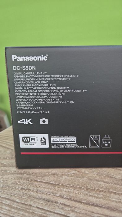Aparat foto Panasonic S5D sigilat/ garantie / Telefoane Beclean/GSM
