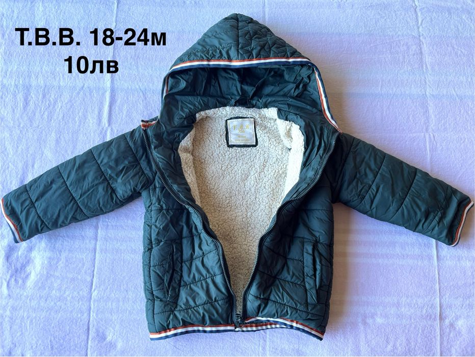 Зимно яке T.B.B. 18-24 м.