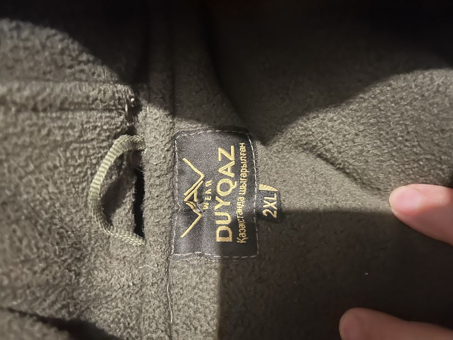 Бушлат зимний тройка