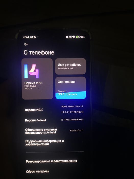 redmi note 10s в хорошом состаение