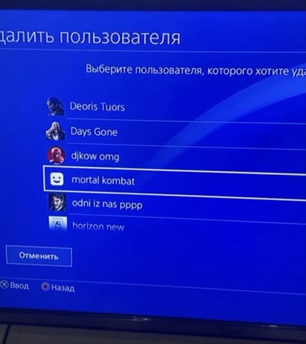 Продается Play Station SONY 4