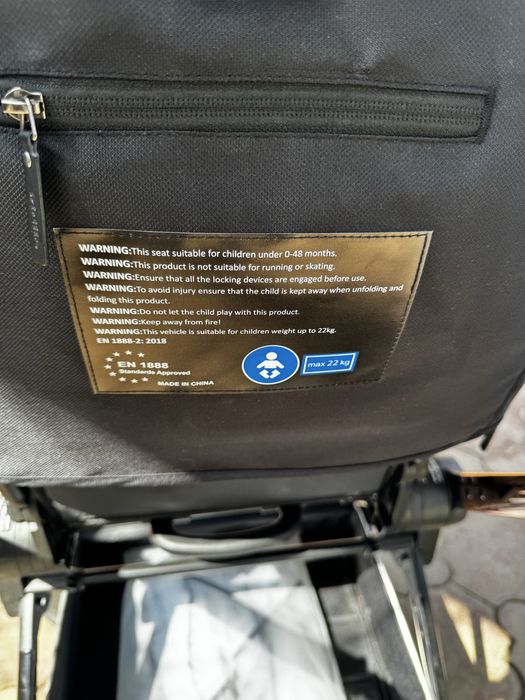 Коляска kidilo d900