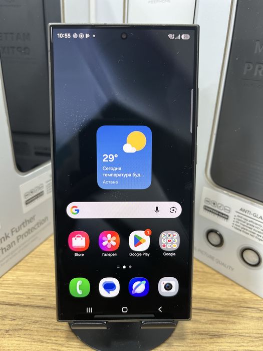 S 24 ultra 512 gb 03416 Pintel.kz