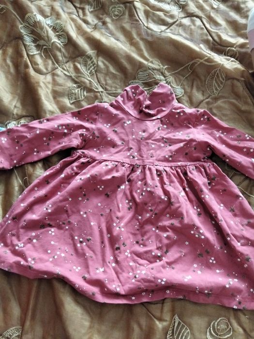 Пакет платный 1 2 3 года