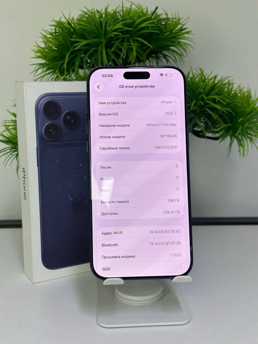 iPhone 17 Pro Max/256gb/E-Sim Akb:100% цп:56 Комплектация:ВК
