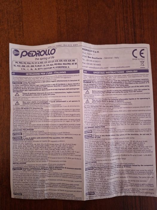 Новые водяные насосы Pedrollo