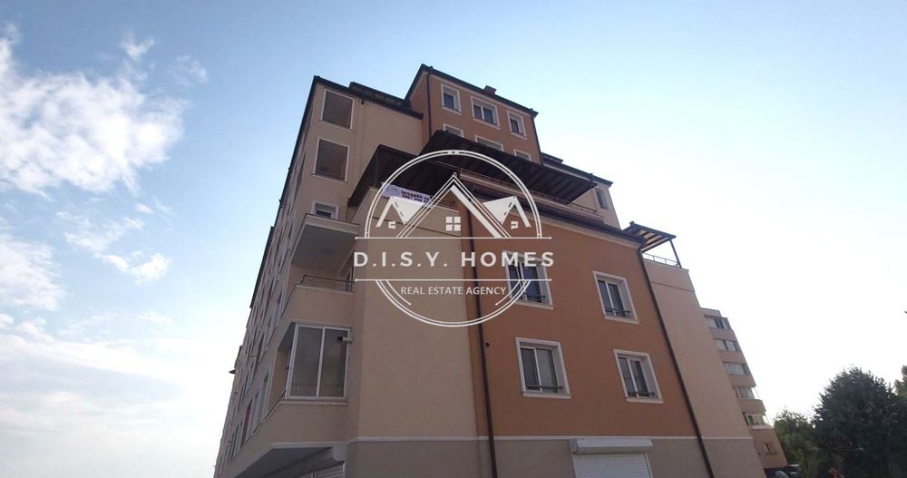 Продава се Многостаен апартамент в Севлиево - 174 кв.м за 733 €/кв.м - Снимка #1