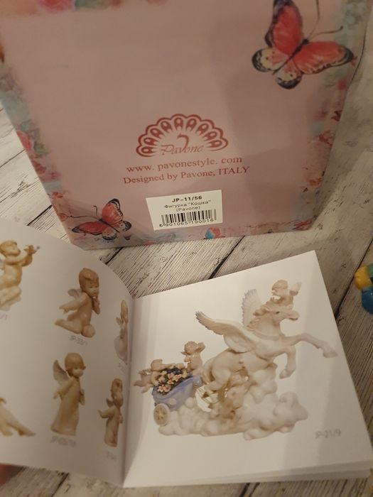 Статуэтки Empire