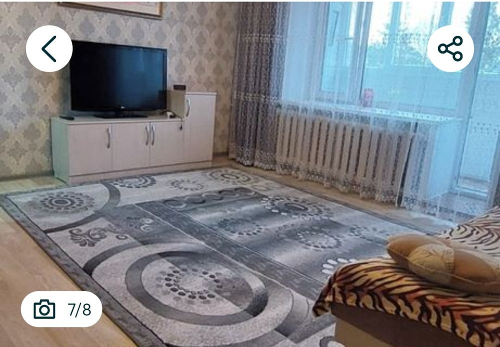 Продам полуторку на 45.