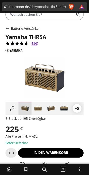 Yamaha THR5A Guitar Amp