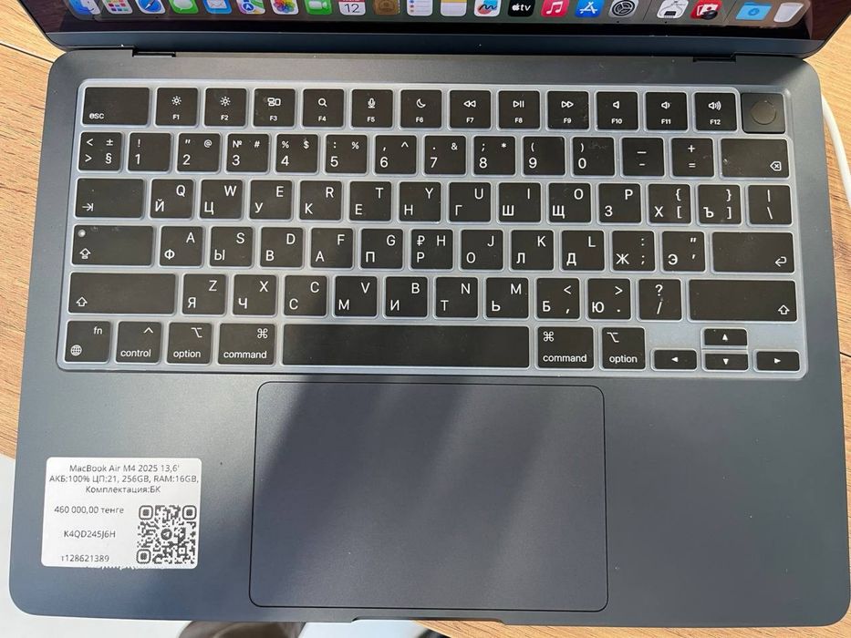 MacBook Air M4 2025()