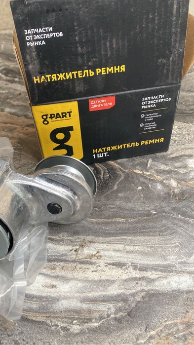 Запчасти на газель