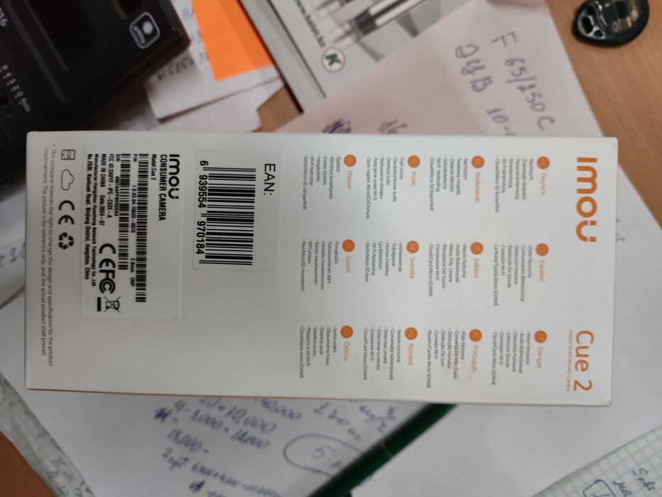 Камера наблюдения 4шт для дома