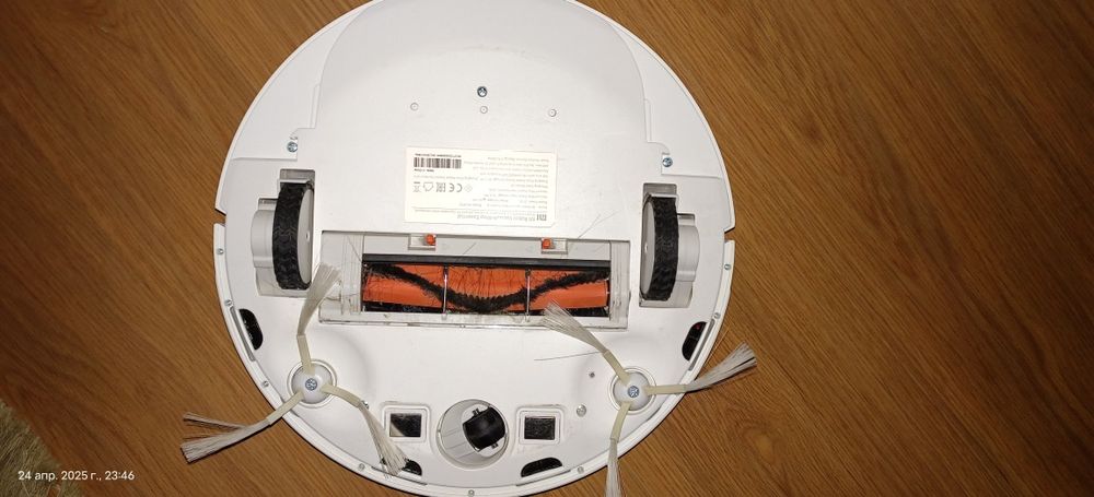 Робот-пылесос Xiaomi Mi