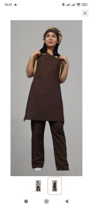 Продам спецодежда для женщин