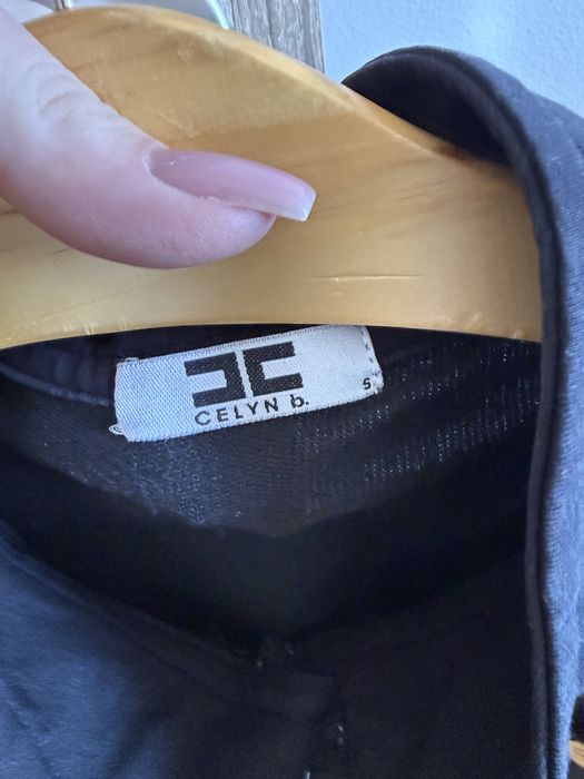 Спортно-елегантен елек Celyn