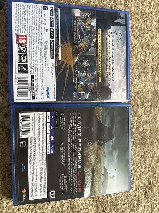 Игры на ps 5 на дисках