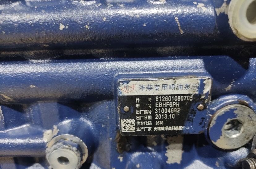 ТНВД(аппаратура) Shacman, с форуснками