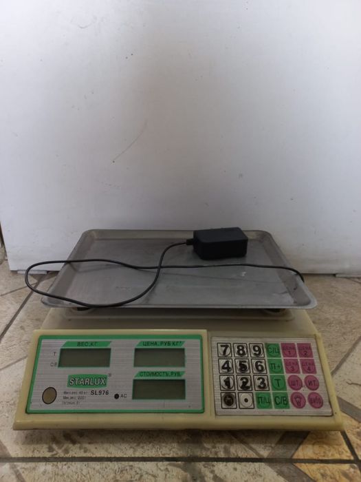 Продам электронные весы