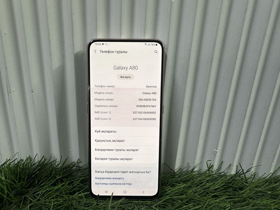 Телефон Samsung A80 128 гб