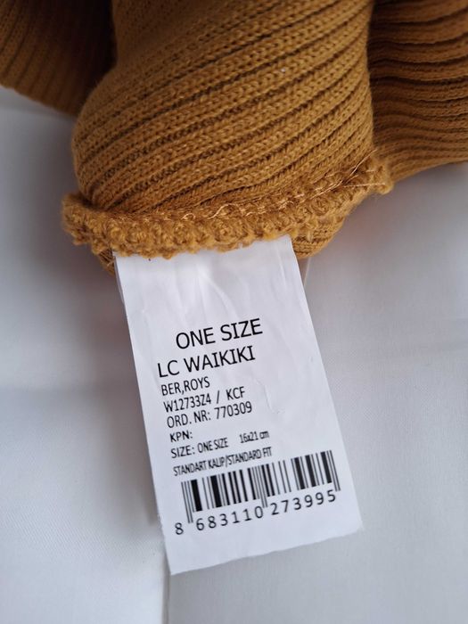 Елек Beneton 4-7 г - 25 лв