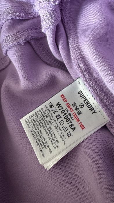 Мъжко долнище SuperDry размер XL