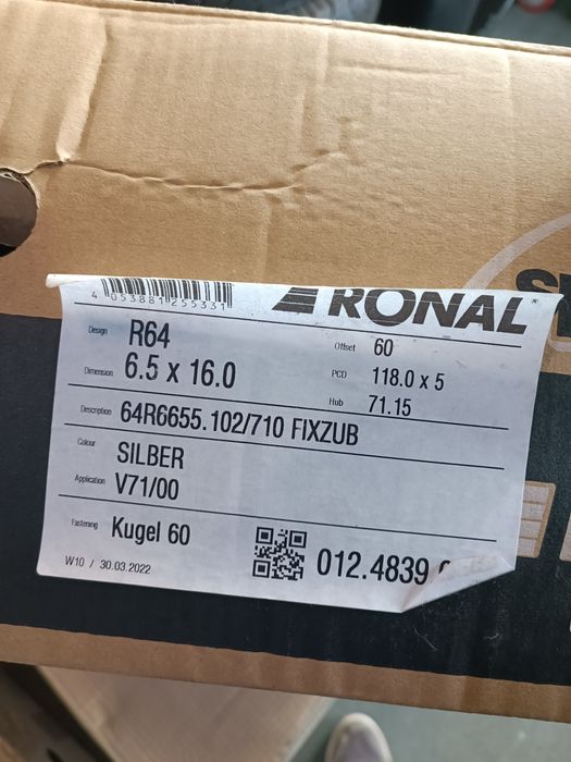 Алуминиеви джанти 16 цола 5 118 за бусове/кемпери Fiat Laika Renault