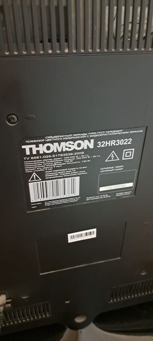Телевизор THOMSON  Производитель Европа