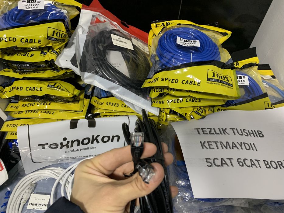 MEGA AKSIYA! Достовка 40m [50/60] internet kabel! лан кабел интернет