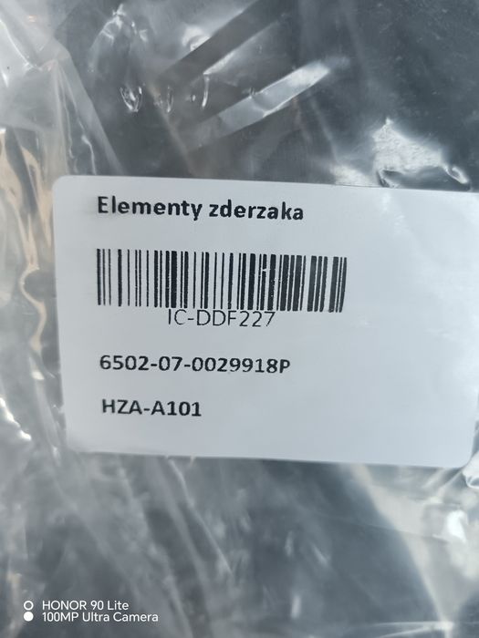 Ax intermediar coloana direcție Audi A4