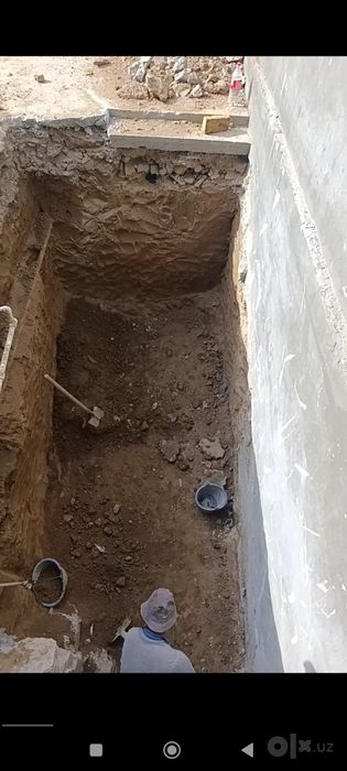 Перфоратор Отбойник услуги ломайим лубое сложности битони и демонтаж