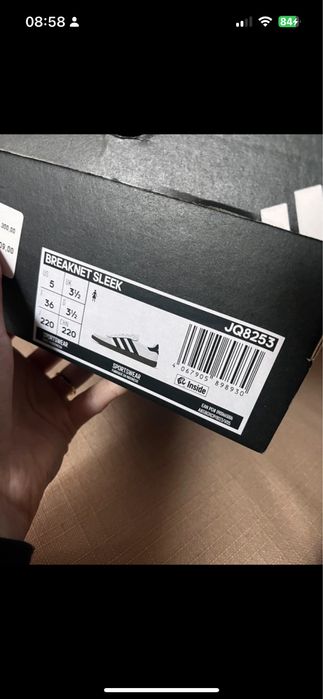Sneakers Adidas noi