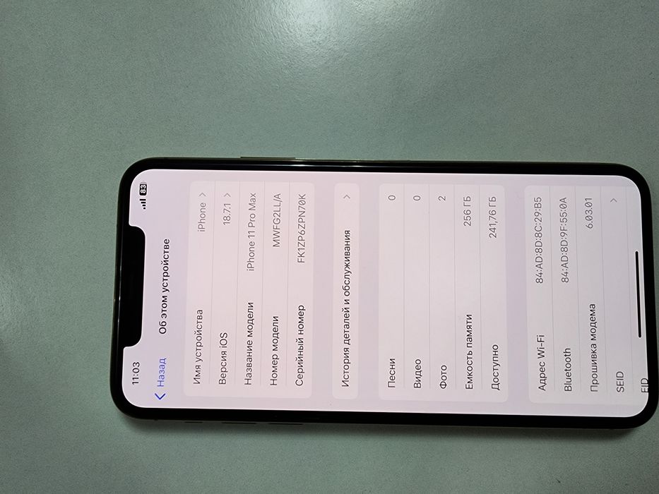 Iphone 11 Pro Max  LL/A 256GB Srochna Xammayogi ishlidi